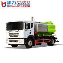 �|�LD9 4.2����ˮ/8����ˮ��߉���ϴ����܇�ܵ���ͨ���S����ϴ܇