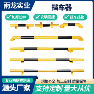 �Ӻ�u�ͷ�ײ�o��䓹ܓ�܇��ͣ܇λ�ؓ���܇��λ��m�͵�· ��܇��