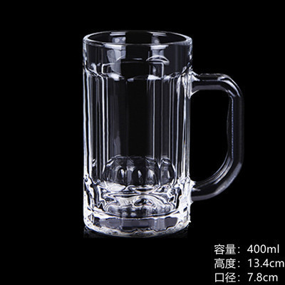 強化テープはガラスのティーカップのティーハウスをお茶のコップに入れます。|undefined