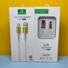 ��ħV8 6A1��2�׹��zTYPEC�ӿڔ�����֧���AOV�W��S��ֱ�N���l