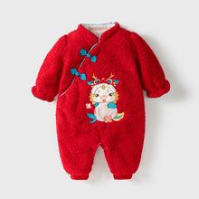 �냺�ӽq�B�w���ﶬ�������������޷�������ů�·������^������