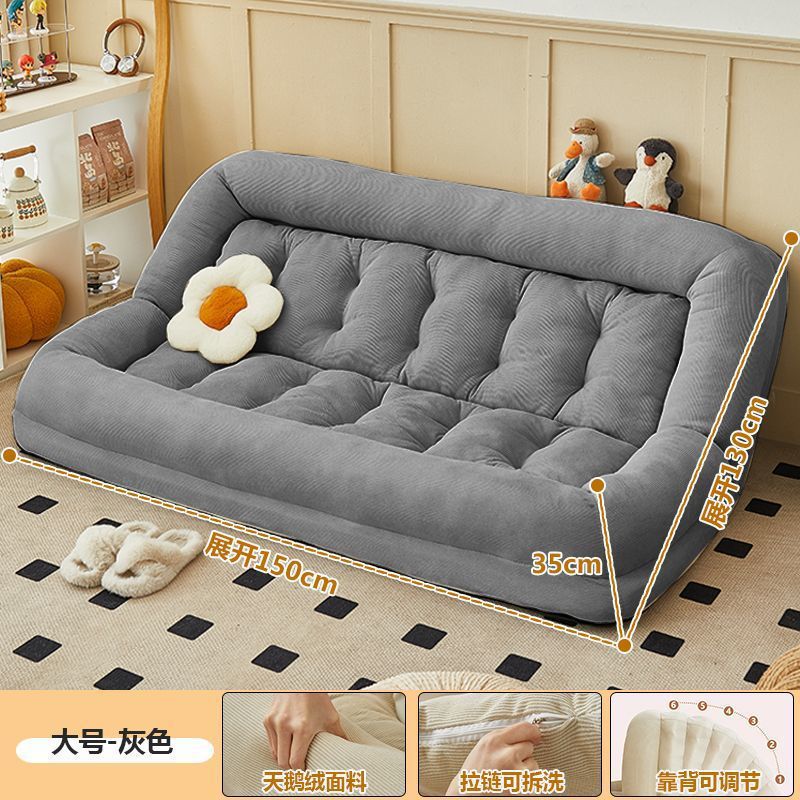 더블 라지 네스트 [150*130] 그레이벨벳