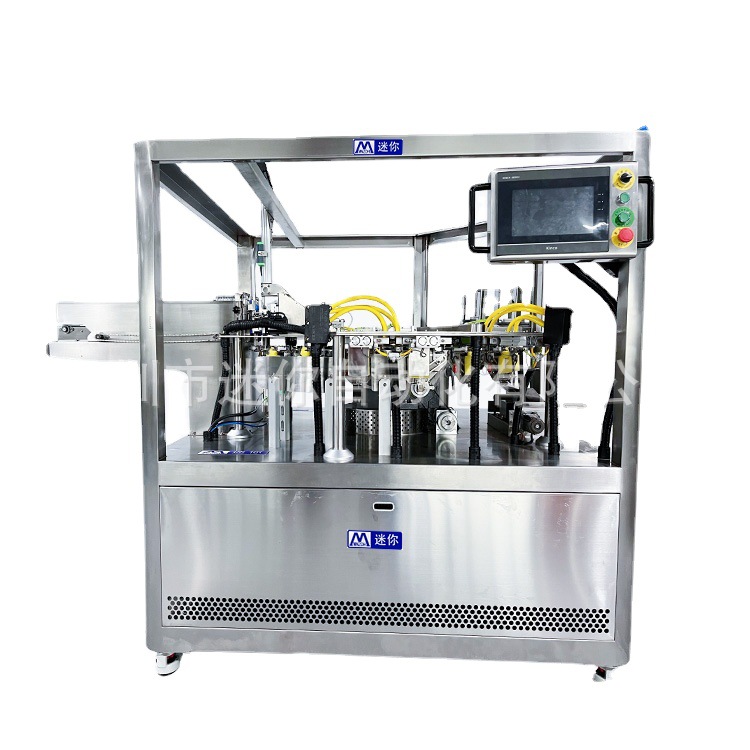 ȫ�Զ��๦�ܰ�װ����ͷ�Ʒ�װ�� ���ؿ�����װ�� �˹�λ��װ��