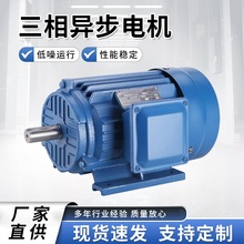 ���ஐ��늄әC����ȫ�~2.2KW����늙C�L�Cˮ�Ì��ö���׃�l늙C
