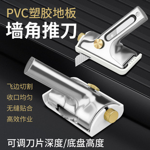 PVC���z�ذ���z�����Ƶ���߅����߅�и�տ��Ӡ����w߅���ø�