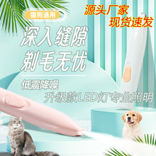 �������_ë������؈�䌣����ë��������Ƽ�늄��o��؈צ���_����