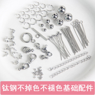 ���P䓴�����ɢ�����DIY�Ʒ����_��Ȧ���r��������ֹ�����