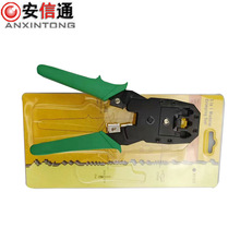 315WQWWjQӶ๦܉Qˮ^QW