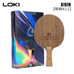 LOKI���� ƹ�����ĵװ� ���IӖ��̼�صװ�칥����ľ�װ� ����K11