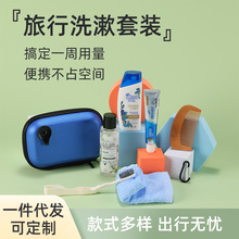 EVA�������b��y����ϴ����Ʒ���bϴ�o��y�bϴ�lˮ��ԡ¶С��