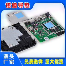 Դ�Sֱ�N���zƬ�^��ɢ��Ƭ�p��1����200*400��ճ���ϸߌ�����z�|