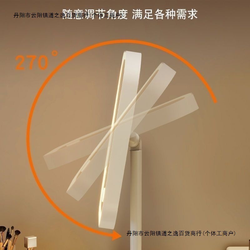 led网红化妆镜补光镜子带灯学生宿舍桌面便携梳妆镜家用补妆镜子|undefined