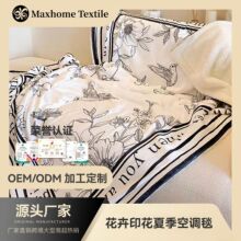 �S��ֱ�N�羳����ӡ���ļ����{̺���m�q�p�|̺����ܛ�๦���w̺