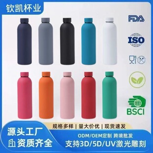 �羳���R�d304���P䓱��ر���ʽС��ƿ�����\�Ӵ��������z��ˮƿ