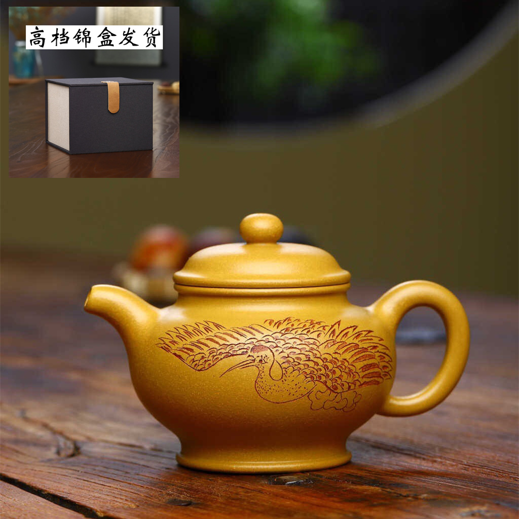 批发宜兴家藏黄金段泥手工紫砂壶云鹤掇只茶壶直播代理一件代发货