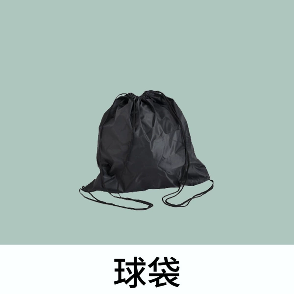 Pocket