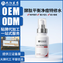 ���ƽ���ƽ���������ˮƽ��ˮ�沿�o�wƷˮ���ᾫ�Aˮ�N�ƴ��ӹ�