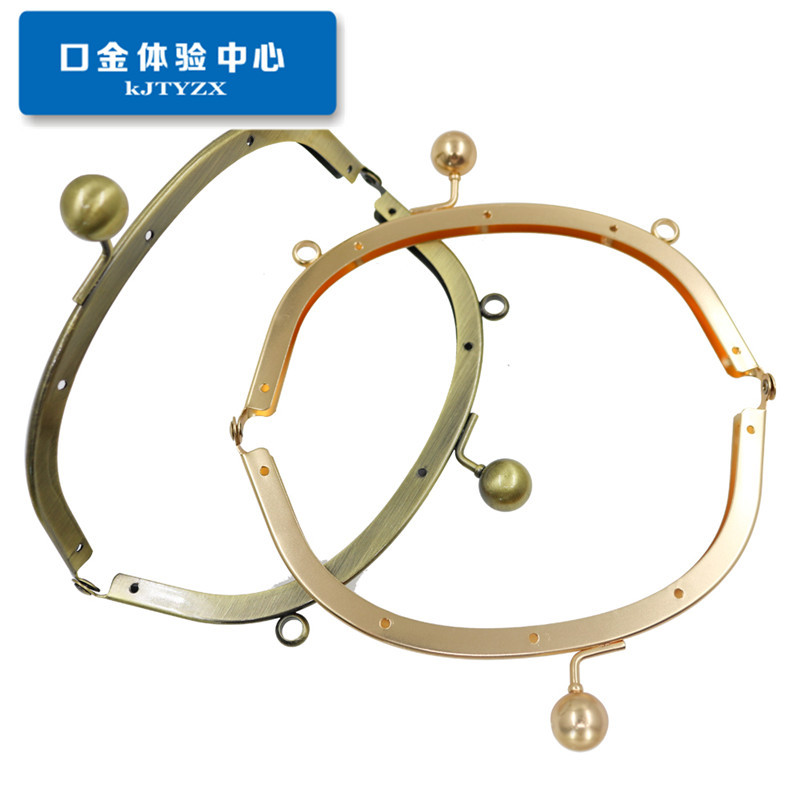 [agujero de tornillo] nuevo 16.5CM arco liso sin agujero boquilla de oro accesorios de bolsa de oro