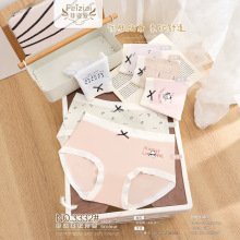 菲姿爱3332少女棉莫RC时尚透气亲肤柔软舒适女士三角内裤批发