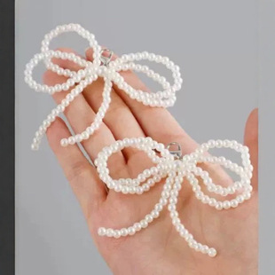 Super Versatile Korean Style Pearl Shoe Buckle Bow Pearl String Shoe Accessories Simple Shoe Flower Buckle Sports Shoe Decoration