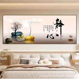 床头卧室自粘贴画2025新款客厅装饰画静心酒店宾馆背景墙贴流水