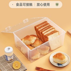 多機能カード家庭用文房具透明収納ケース大容量麺パンケース多規格香料分類ケース