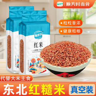 ��հ��b�|���t���״ּZ500g����s�Z���׼t���w��������֬5��