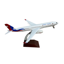 Scale 1:200 20cm A330 Nepal Airline ᲴպϽ|wCģ