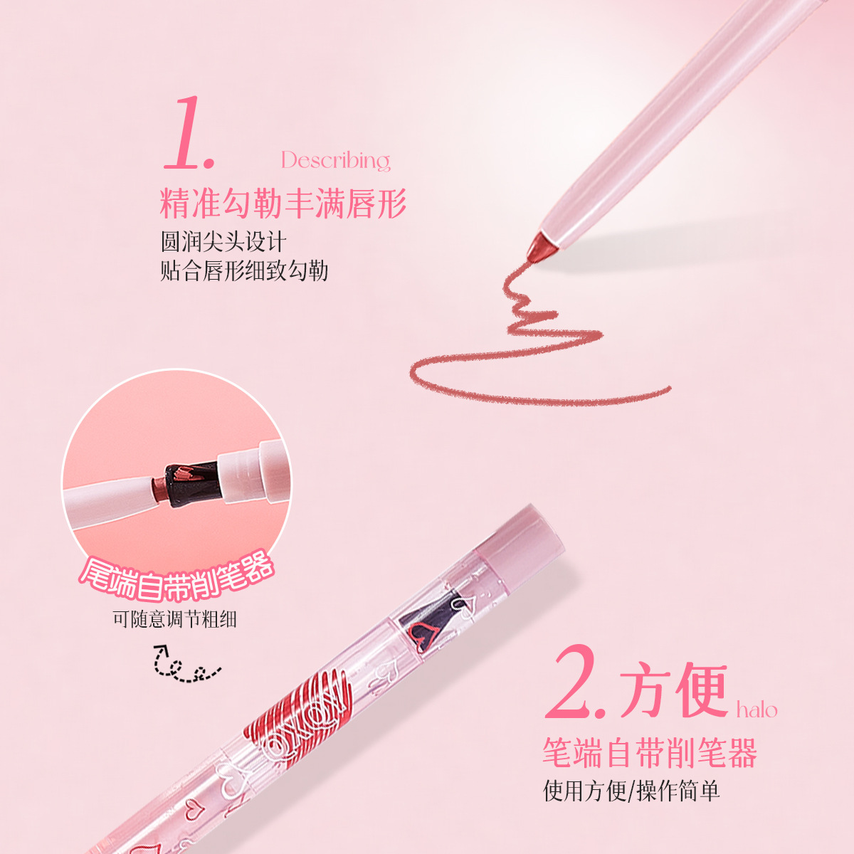 QXQY niebla abundante lápiz labial delinear lápiz labial estereoscópico lleno lápiz labial con cinta de maquillaje afilador de lápiz labial image 5