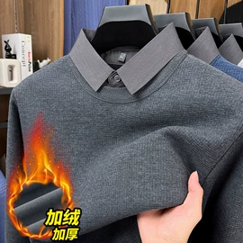 男式衬衫;男Polo衫;男式羽绒服