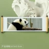 Panda 204
