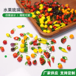 Фрукты стекло Шарик украшенный бусами материал DIY ручной работы стекло ананас тыква серьга ожерелье монтаж арбуз стекло Шарик