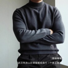 �羳�ﶬ����ʿ����Ië�� ���X�L�����b�ȴ����^���ᘿ������l