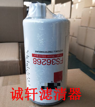 ���̻�е�豸������������ˮ������о������������FS36268��о
