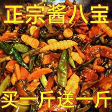 �|���r����ꖰˌ��ˌ����}���u��ʲ�\���̲��S�������_θ����l