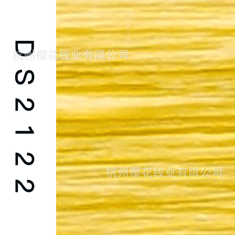 150D/1-DS2122