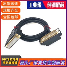 ���~�Ӵ�DB78���^�B�Ӿ�DB78����ĸ���^��̖���D�Ӿ�DB78���ƾ��|