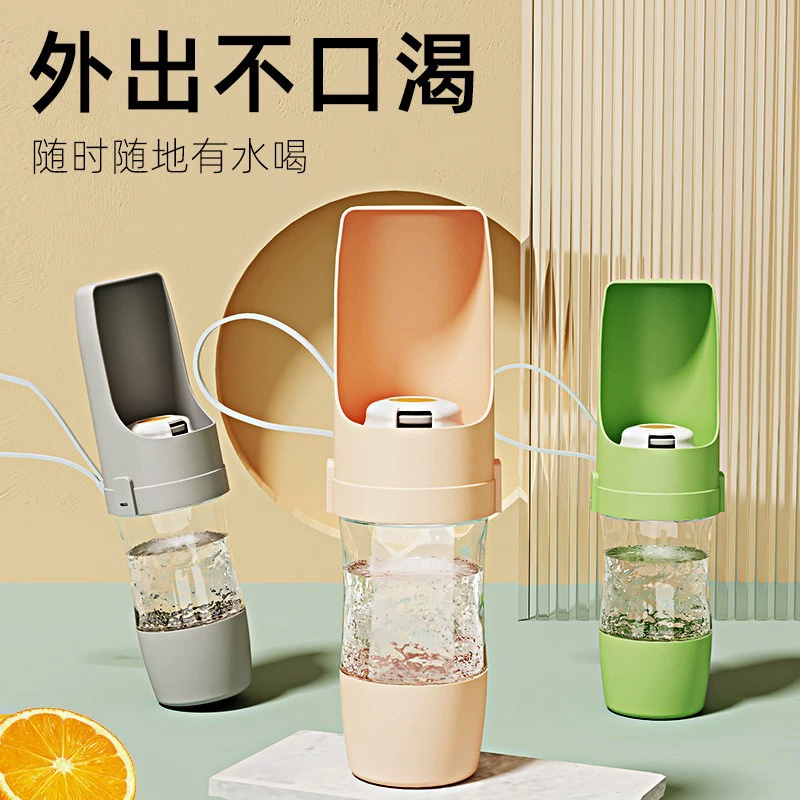 Собаки выходят из стакана воды портативный складной чайник с чашкой питьевого напитка