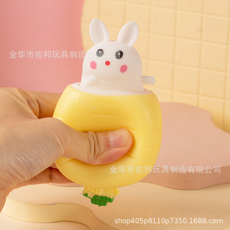 [Yellow] 1 white rabbit Cup