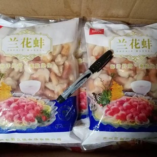 ����m���������������Oؐȹ߅��ɽ����側������rʳ�ı��Oؐȹ߅