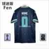 Customized (with armband)