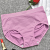 Comfortable Japanese waist belt, underwear for hips shape correction, pants