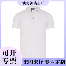 HL 99188# 50֧ 200G ������ POLO����ʽPolo���ֻ��������ڶ���