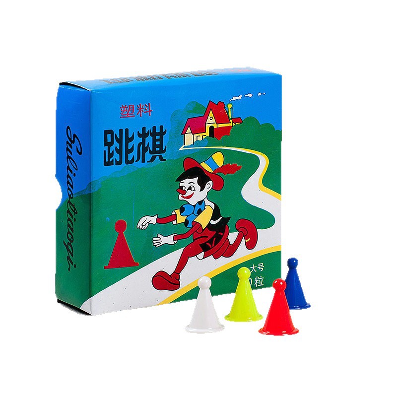 Ӧ ͯϷ Դֽ60 A-02-02