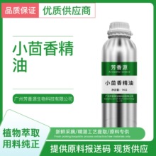 �η�����С���㾫��������ֲ����ȡ�����o�w��޹��Ħ�S�����l