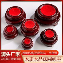 ˮ�����p�����D����֧�� ��ľ�ߵ����ֹ������Ƽtɫ���J�u������