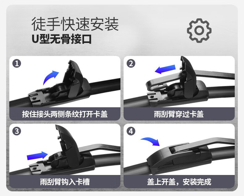 Wiper Blades for Great Wall Haval H6 2014 Model 15 Sport Edition 2013 High-Definition Old Model Car Front Wiper