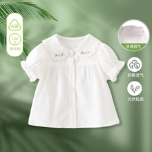 Ůͯ�r�����b����2026�¿����Ů�������������������ļ���ͯ�r��