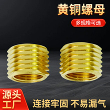 ����z��ĸ��ñ��ɫˮ���^�����ȫM5 1�� 2�� 3�� 4�փ����ݼy