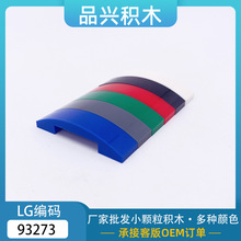 ���aMOC 93273С�w���eľ�����ݘ�������� 4x1�����p����uCB5